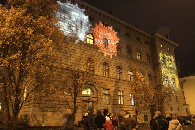 Στην Ευρωζώνη εντάσσεται η Λετονία από την 1η Ιανουαρίου 2014